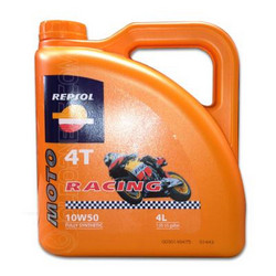 Купить моторное масло Repsol Moto Racing 4T, в интернет-магазине в Электрогорске