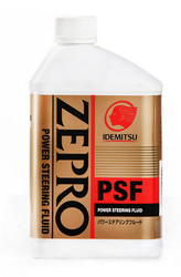 ������ ��������������� ����� Idemitsu ����� �������������� Zepro PSF 0.5�,  � ��������-�������� � �������������