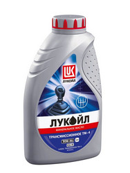 ������ ��������������� ����� Lukoil ��������������� �����  80W90 ��-4, (1�),  � ��������-�������� � �������������