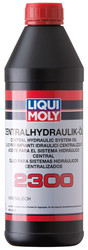 ������ ��������������� ����� Liqui moly �������������� �������� Zentralhydraulik-Oil 2300,  � ��������-�������� � �������������