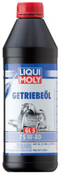 ������ ��������������� ����� Liqui moly ��������������� ����� Getriebeoil SAE 75W-80,  � ��������-�������� � �������������