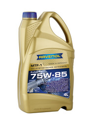 ������ ��������������� ����� Ravenol ��������������� �����  MTF -1 SAE 75W-85 ( 4�) new,  � ��������-�������� � �������������