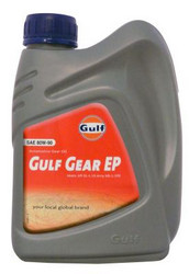    Gulf  Gear EP 80W-90,   -  