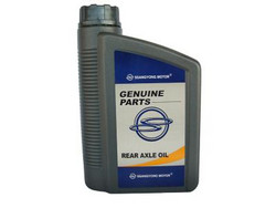    Ssangyong Rear Axle OIL,   -  