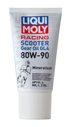 ������ ��������������� ����� Liqui moly ��������������� ����� ��� �������� Racing Scooter Gear Oil  SAE 80W-90,  � ��������-�������� � �������������