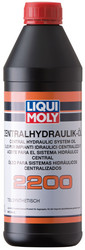 ������ ��������������� ����� Liqui moly �������������� �������� Zentralhydraulik-Oil 2200,  � ��������-�������� � �������������