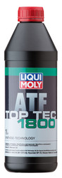 ������ ��������������� ����� Liqui moly ��������������� ����� ��� ���� Top Tec ATF 1800,  � ��������-�������� � �������������