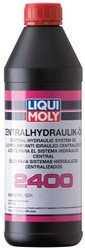 ������ ��������������� ����� Liqui moly �������������� �������� Zentralhydraulik-Oil 2400,  � ��������-�������� � �������������