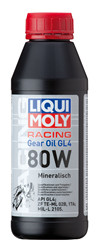 ������ ��������������� ����� Liqui moly ��������������� ����� ��� ���������� Motorrad Gear Oil SAE 80W,  � ��������-�������� � �������������
